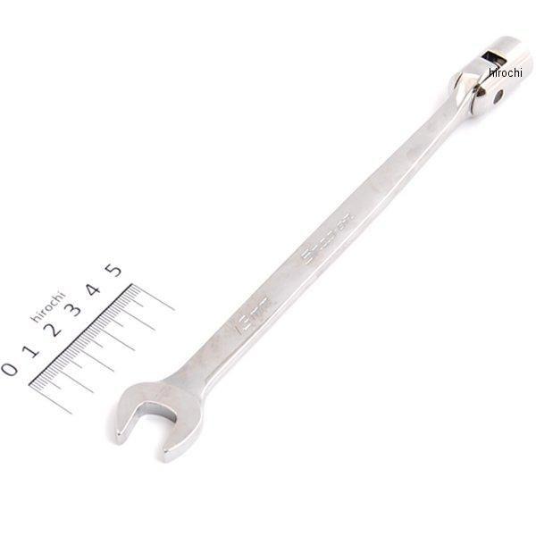 FHOM13B スナップオン Snap-on フランクドライブ 12角 フレックス 