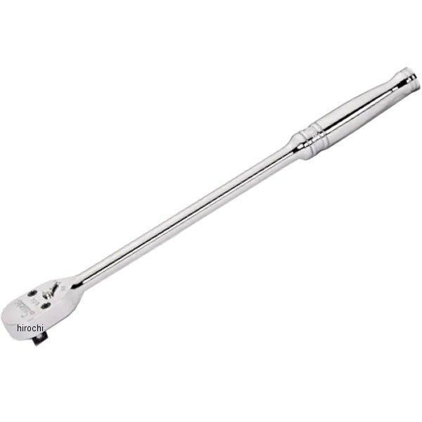 Snap-on 【USA在庫あり】 FL100 スナップオン ロングハンドル