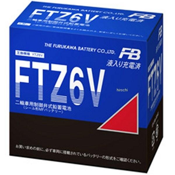 FTZ6V �É̓o�b�e���[ �É͓d�r MF�o�b�e���[ ����ٌ^ 12V (�t���[�d��) HD�X