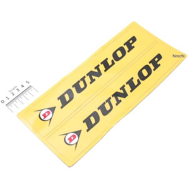 �yUSA�݌ɂ���z FX02-7065 �t�@�N�g���[FX FACTORY EFFEX �f�J�[�� �t�����g�t�H�[�N�p DUNLOP 4cm×27cm 2�� HD�X