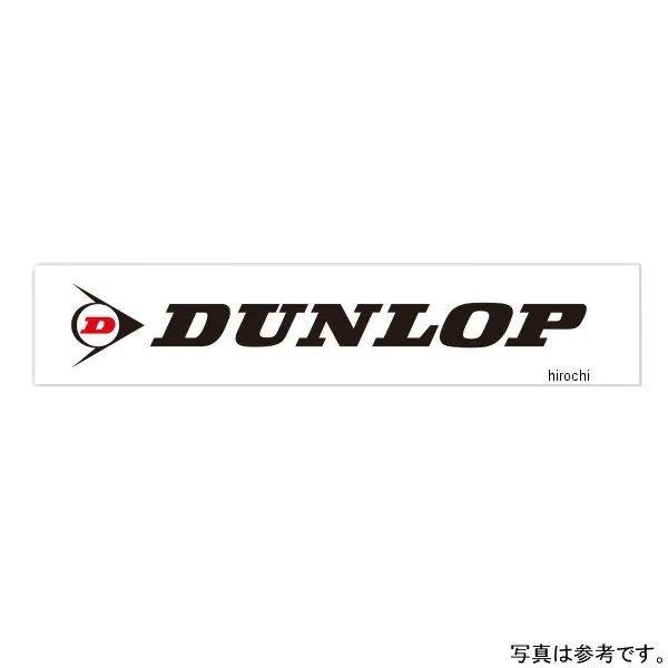 y[J[݌ɂz FX04-2670-1 t@Ng[FX FACTORY EFFEX [VOXebJ[ DUNLOP 22cm  1 HDX