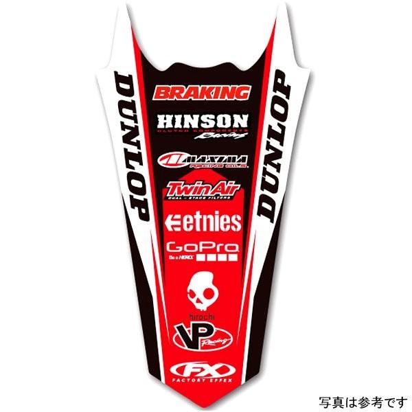 メーカー在庫あり】 FX17-32304 ファクトリーFX FACTORY EFFEX リア