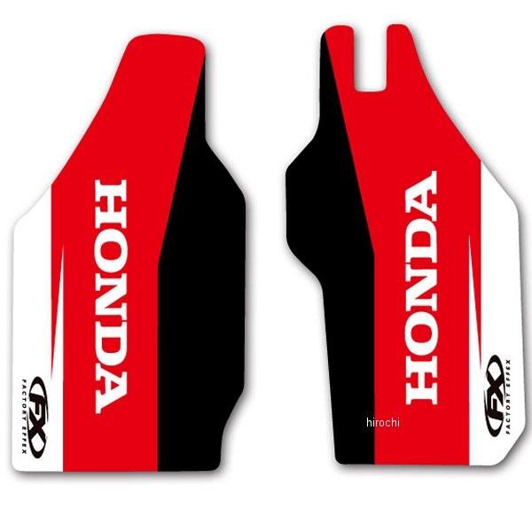 �y���[�J�[�݌ɂ���z FX17-40302 �t�@�N�g���[FX FACTORY EFFEX �C���i�[�t�H�[�N�K�[�h�f�J�[�� 4D 96�N-18�N CR150R�ACR85R�ACR80 HD�X