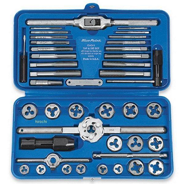 GA541 スナップオン Snap-on ブルーポイント タップとダイス GA541 スナップオン Snap-on ブルーポイント タップとダイス