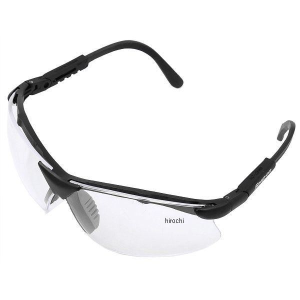 USA在庫あり】 GLASS30BK スナップオン Snap-on セーフティ グラス