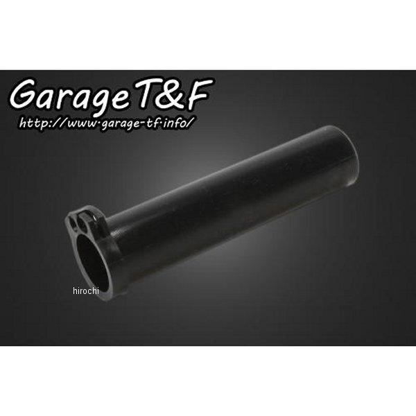 GP27 ガレージT＆F インナースロットル 1インチハンドル用 HD店 