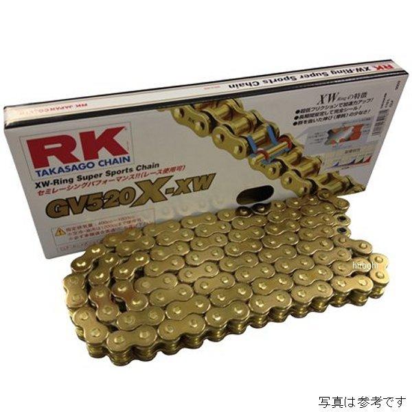 GV520XXW50F RKWp GV520X-XW GVV[Y [`F[(50tB[g) HDX