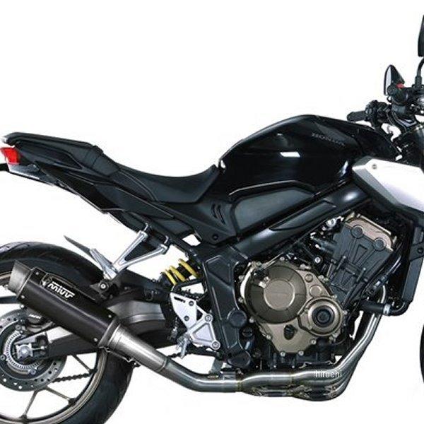 H.072.LXBP-ACC.045.A1 ~ Mivv tGL][Xg GP PRO G} 19N-21N CBR650R ubNXeX HDX