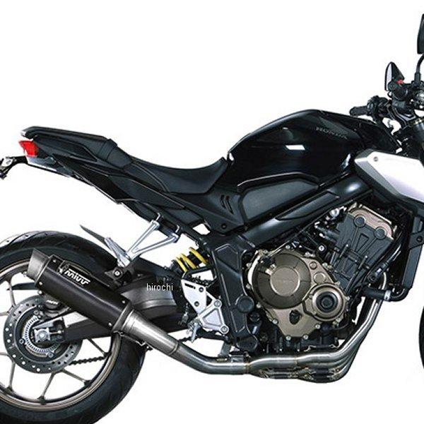 H.072.LXBP-ACC.045.A1-CB650R ~ Mivv tGL][Xg GP PRO G} 19N-21N CB650F ubNXeX HDX