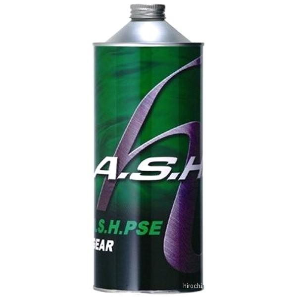 y[J[݌ɂz H-ASH-12100 AbVIC A.S.H OIL PSE MAIC 75W-90 1L HDX