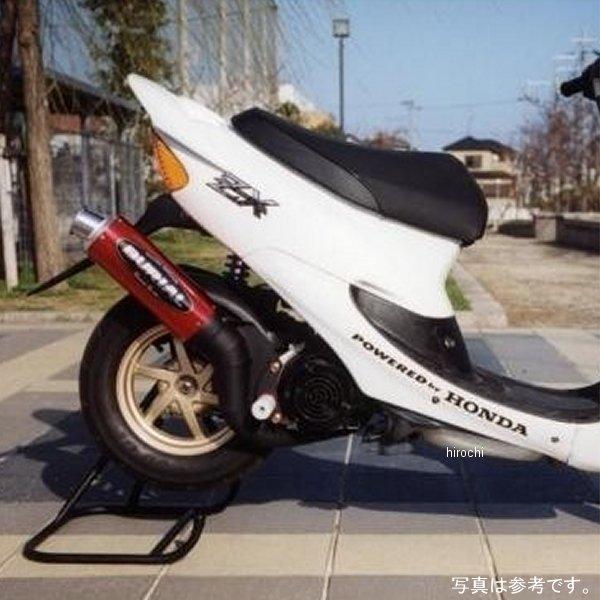 H01-01-05 ベリアル BURIAL マフラー グランドスラム ライブDIO-ZX