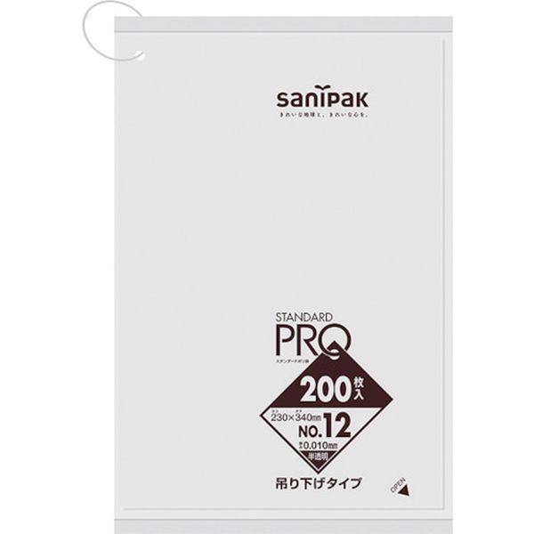他サイト： 【メーカー在庫あり】 H12H-HCL H12HHCL 日本サニパック(株) サニパック スタンダードポリ袋吊り下げタイプ(0.01mm)12号 200枚 HD店の商品画像