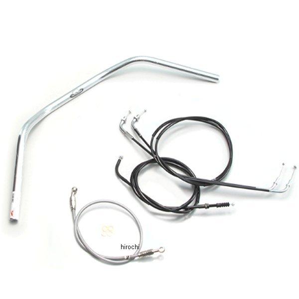 H716-079C ハリケーン 80クラシックハンドルセット エストレアRS HD店