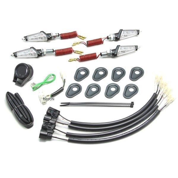 HA5232BC nP[ LED_K[ECJ[ B/C Z900RS HDX