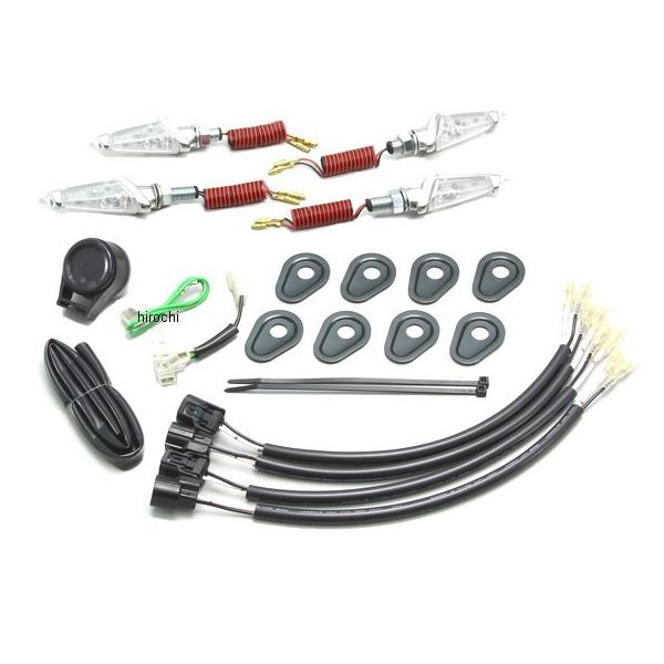 HA5232MC �n���P�[�� LED�_�K�[�E�C���J�[ M/C Z900RS HD�X