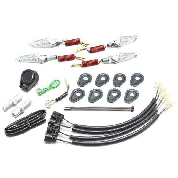 HA5233MC �n���P�[�� LED�_�K�[�E�C���J�[ MC Z900RS-C HD�X