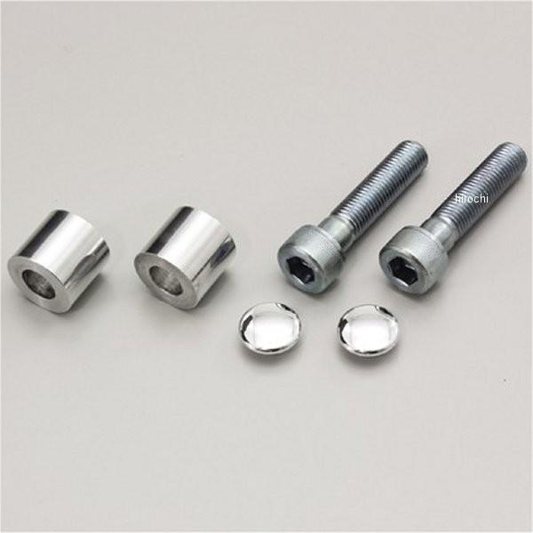 y[J[݌ɂz HA6290 nP[ ~[Xy[T[Zbg M10 lW 20mmUP N[bL HDX