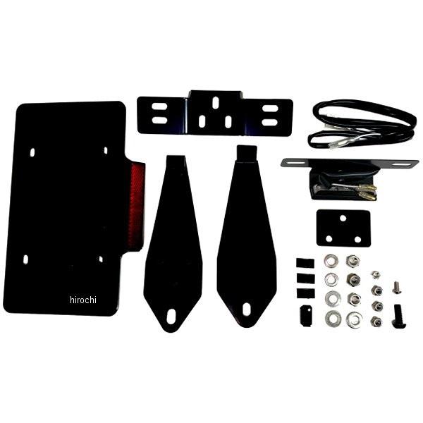 KIJIMA 【メーカー在庫あり】 HD-01467 キジマ ナンバー