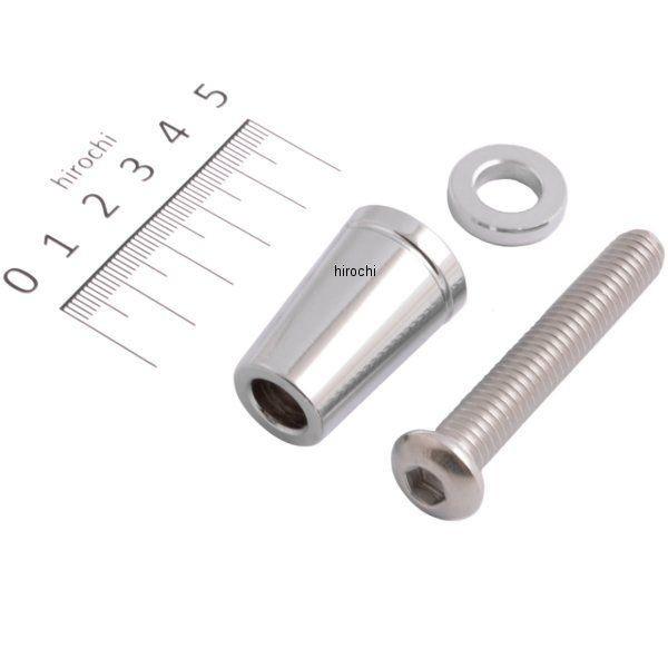 14年-17年 ハーレー FXSB13年-14年 ハーレー FXSBSE-CVOサイドバッグサポート併用時にはドッキングボルトセットが必要です。HD-08034ヤフー HD店