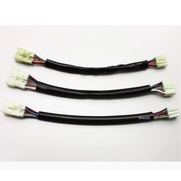 �y���[�J�[�݌ɂ���z HD1421 �n���P�[�� �����n�[�l�X MT-8 300mm�����O 2�{���� HD�X