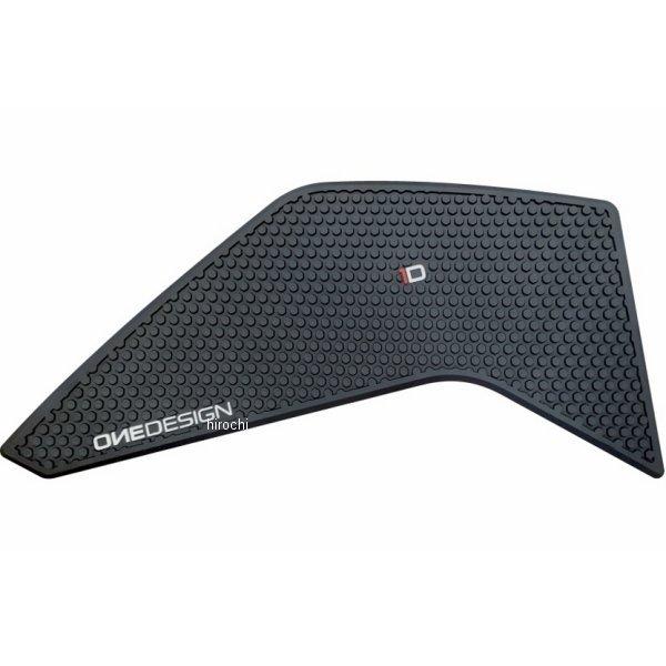 HDR247 fUC ONEDESIGN ^NTChpbh HDR EZbg 16N-21N CRF1000L AFRICA TWIN ADV  HDX