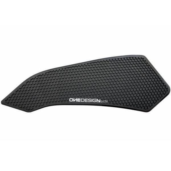 HDR267 fUC ONEDESIGN ^NTChpbh HDR EZbg 16N-21N hDJeB MULTISTRADA ENDURO1260A1200  HDX