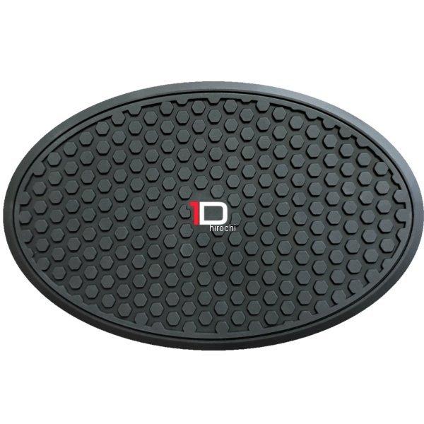 HDR295 fUC ONEDESIGN ^NTChpbh HDR EZbg ėp  HDX