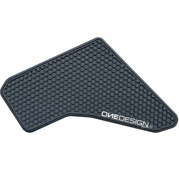 HDR315 �����f�U�C�� ONEDESIGN �^���N�T�C�h�p�b�h HDR ���E�Z�b�g 18�N-22�N CRF1100L AFRICA TWIN ADVENTURE SPORTS �� HD�X