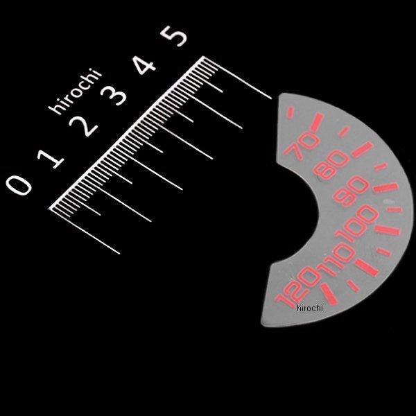 y[J[݌ɂz HM3303 nP[ Xs[h[^[V[ NSR50 h[50 L[on SUV Y[}[(AF58) HDX