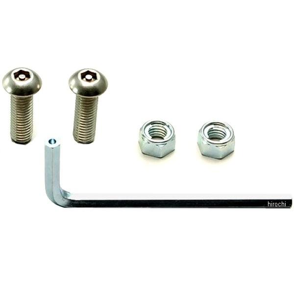 y[J[݌ɂz HN4825S nP[ M8 h~{gZbg M8×L25×P1.25 XeX 2{ HDX