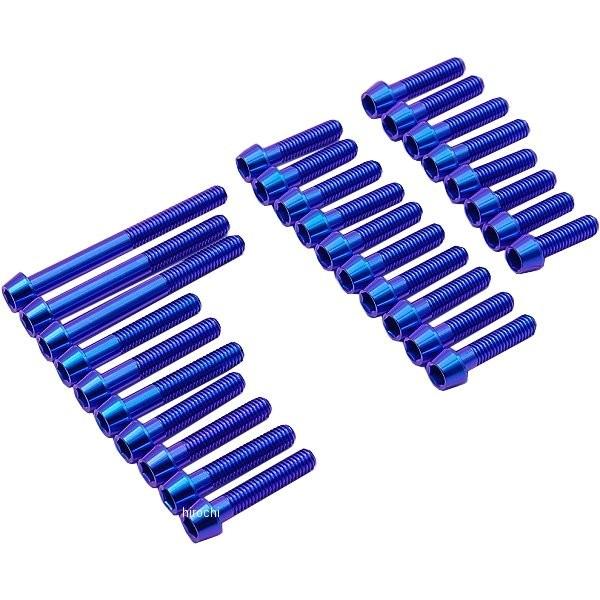 �y���[�J�[�݌ɂ���z HO-TI-BOLT-10190 �X�[�p�[�o�C�N83 SuperBike �G���W���J�o�[ 64�`�^���{���g�Z�b�g CB400SF HYPER VTEC HD�X