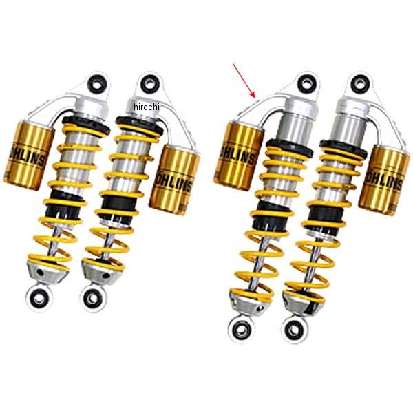 OHLINS オーリンズ リアサスペンション HD 539 ハーレー ツーリング OHLINS オーリンズ HD 539 リアショック ハーレー ツーリング