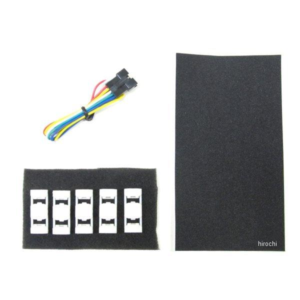 11445 �v���e�b�N PROTEC SPI��p�n�[�l�X�L�b�g CB250R HD�X