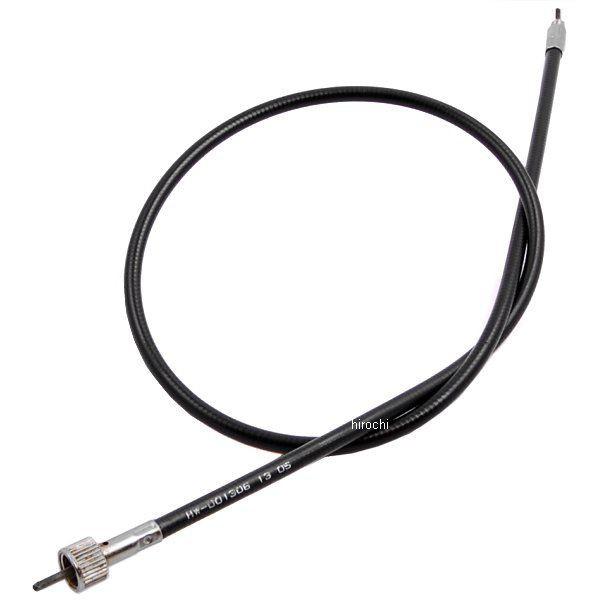 y[J[݌ɂz HW-001306 LW} Xs[h[^[P[u tgzC[ 86N-95N \teC 895mm  HDX