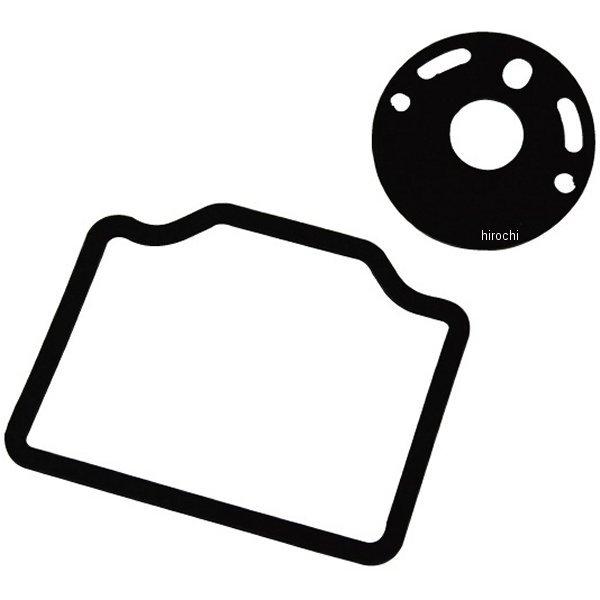 y[J[݌ɂz I01-1551K }bh}bNX MADMAX Lu^[ KXPbg t[g`o[ gbv CB750K CB750F HDX