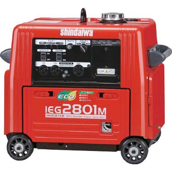 発電機 インバーター やまびこ」の人気商品一覧 | 安い商品を通販