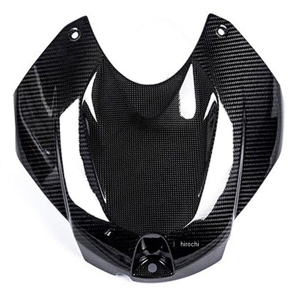 TAO.204.S100N.K-S1000RR イルムバーガー Ilmberger アッパータンク