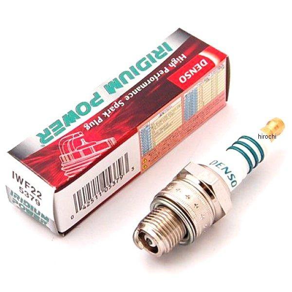 5379 f\[ DENSO CWEvO JOG AhX j[XCg HDX