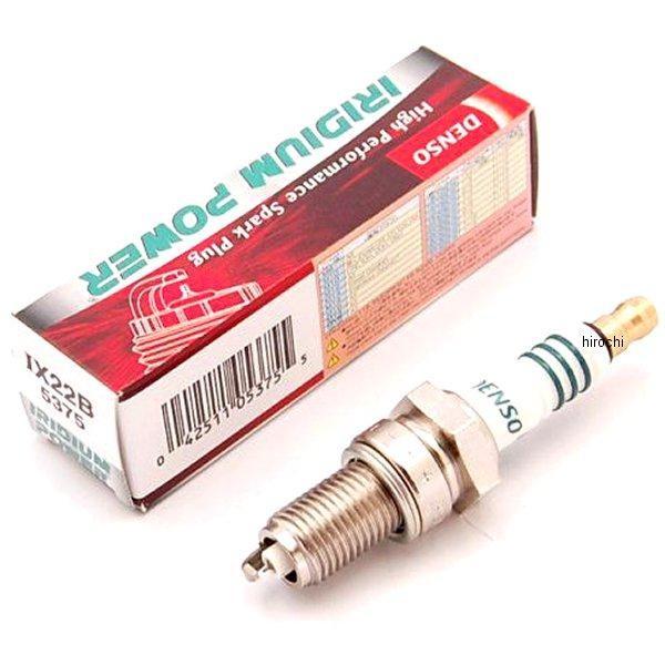 5375 f\[ DENSO CWEvO tHc@ VhE HDX