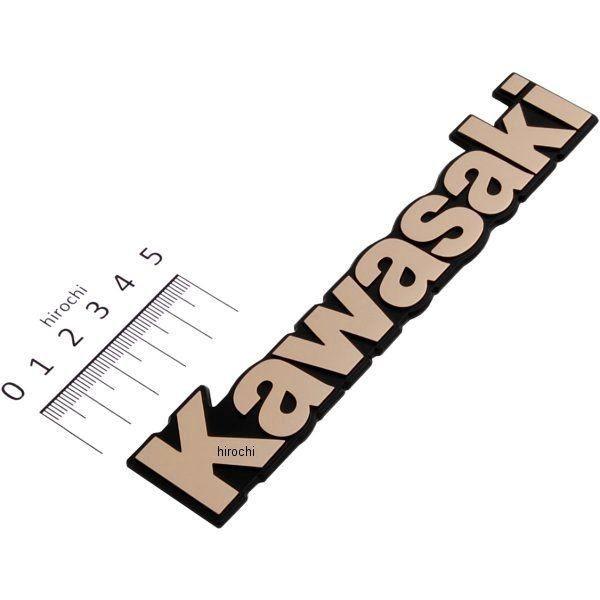 J2012-0004-A JTL^NGuSS[h HD