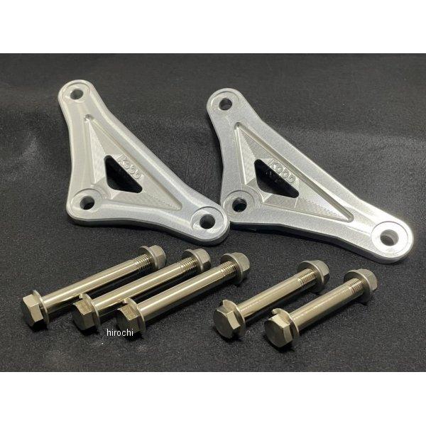 K-LP-017-SL クード KOOD リンクプレート ボルト、ナットセット 18年