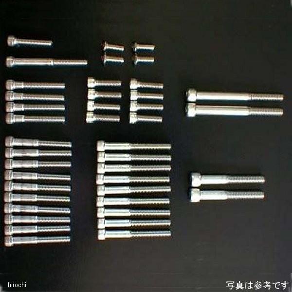 �y���[�J�[�݌ɂ���z KA-ST-BOLT-40250 �X�[�p�[�o�C�N83 SuperBike �G���W���J�o�[ �X�e�����X�L���b�v�{���g�Z�b�g 250TR�ABJ250F HD�X