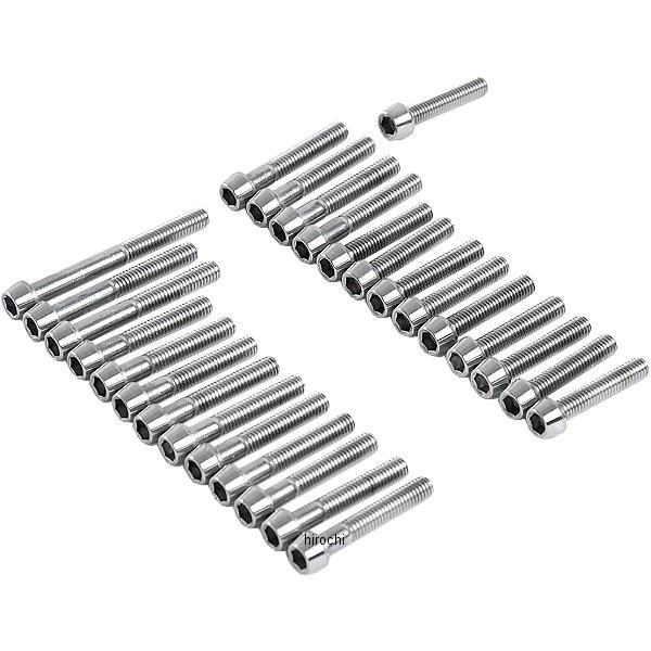 �y���[�J�[�݌ɂ���z KA-ST-BOLT-40530 �X�[�p�[�o�C�N83 SuperBike �G���W���J�o�[ �X�e�����X�e�[�p�[�{���g�Z�b�g ZRX400 HD�X