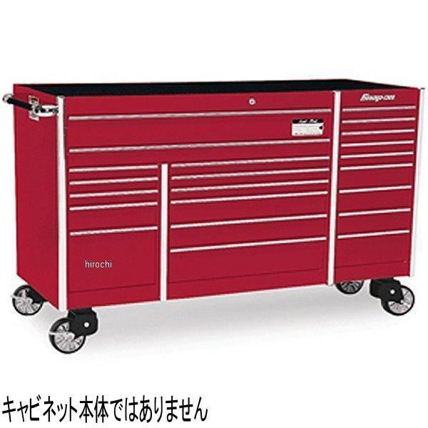 KADGP1023 �X�i�b�v�I�� Snap-on ���o���K�[�h �Z�b�g (KRL1023 (A-C)) �|���b�V�� HD�X