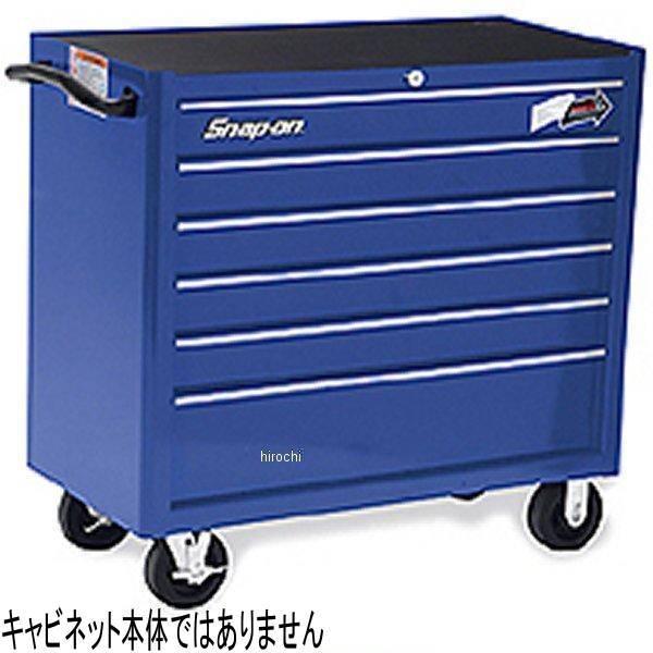 KADGP4107 �X�i�b�v�I�� Snap-on ���o���K�[�h �Z�b�g (KRA2306/KRA4107) �|���b�V�� HD�X