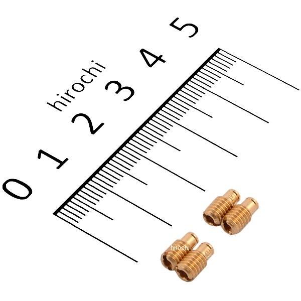 �yUSA�݌ɂ���z KBS309712 �~�N�j �G�A�W�F�b�g VM�L���u�p (4����) #1.2 HD�X