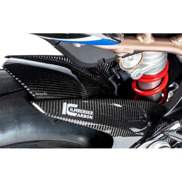 KHO-005-S119S-K Co[K[ Ilmberger `F[K[htACi[tF_[ 19N-22N BMW S1000RR STREET J[{ HDX