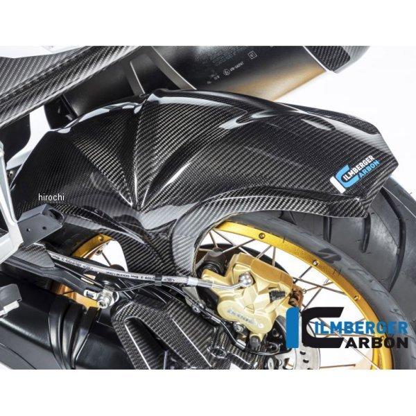 KHO-030-GS19T-K Co[K[ Ilmberger J[{ A }bhK[h 19N-21N BMW R1250GS J[{ HDX