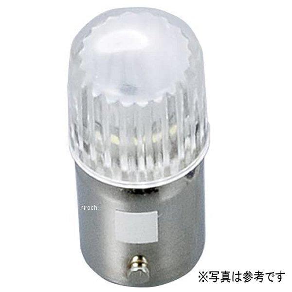 L701YE M&amp;H }cV} LED|WV  L r[ 6V BA9S^LEDd 6V/0.13W CG[ HDX