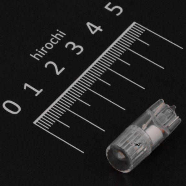 y[J[݌ɂz L704WH M&amp;H }cV} [^[ |WV CZXp W^CvL700 12v EFbW() zCg HDX